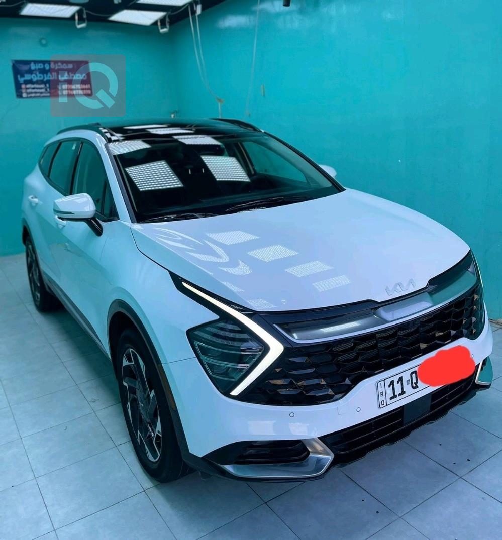 كيا سبورتاج